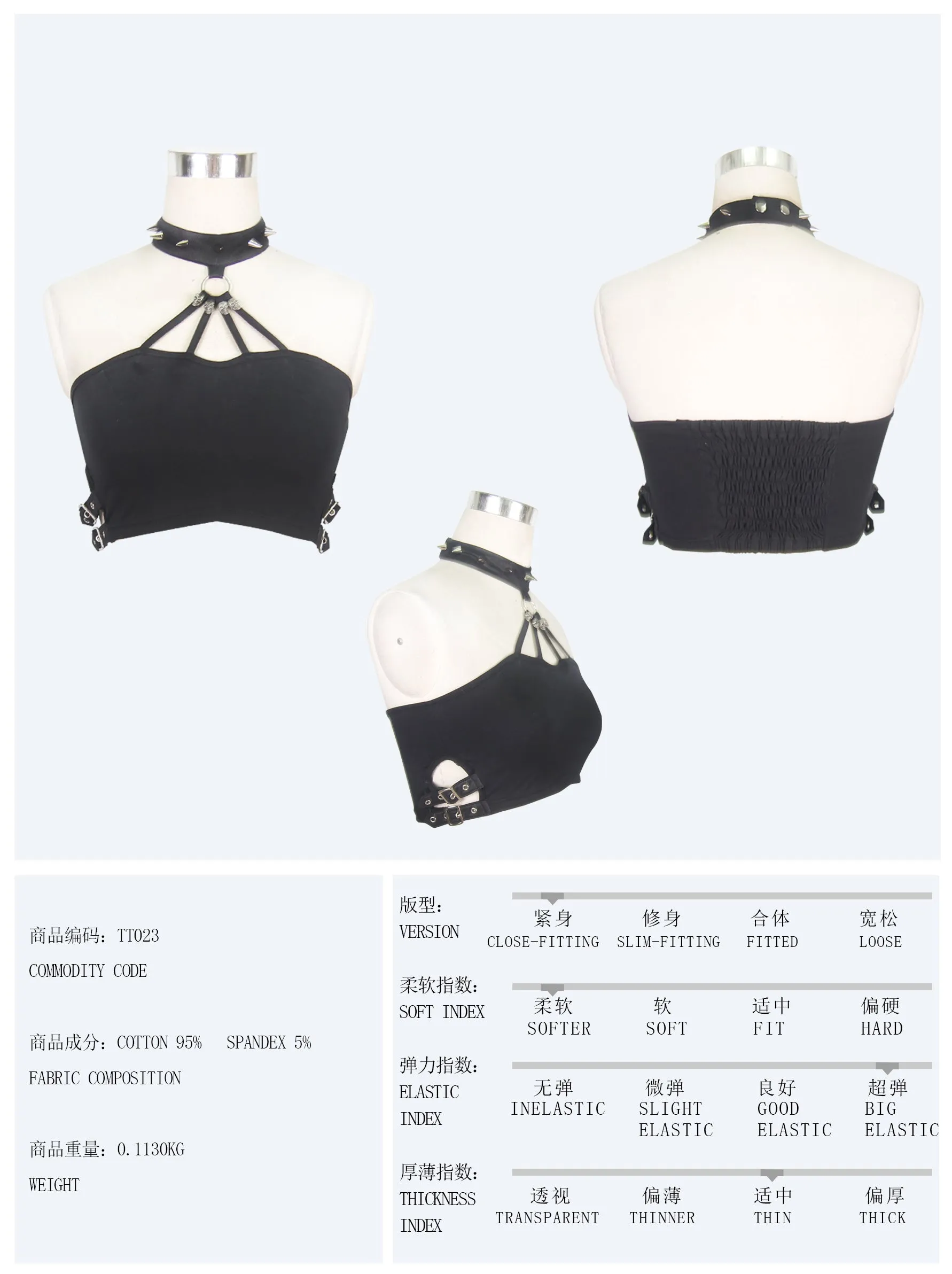 TT023 Daily life Summer strapless sexy girls punk cotton mini vest with chocker