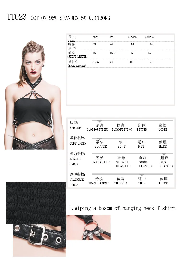 TT023 Daily life Summer strapless sexy girls punk cotton mini vest with chocker